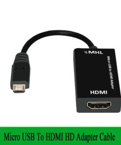 HD conversion line